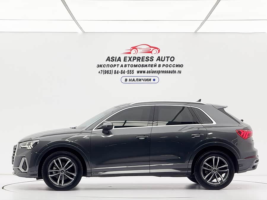 Audi Q3 2022