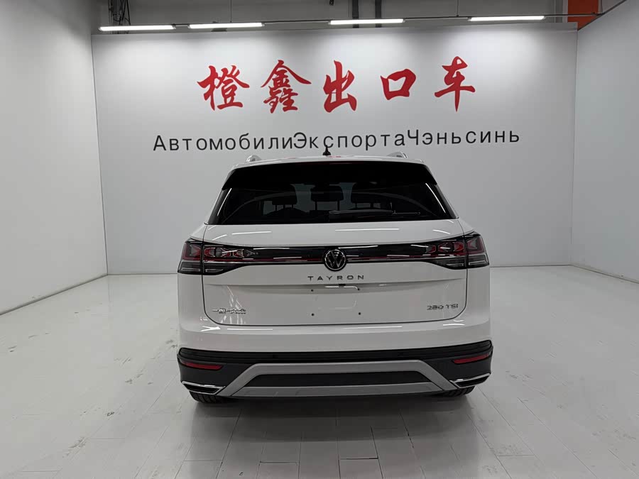 Volkswagen Tayron 2023
