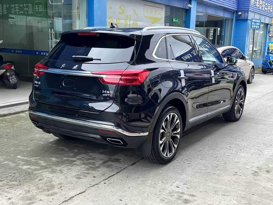 Hongqi HS5 2019