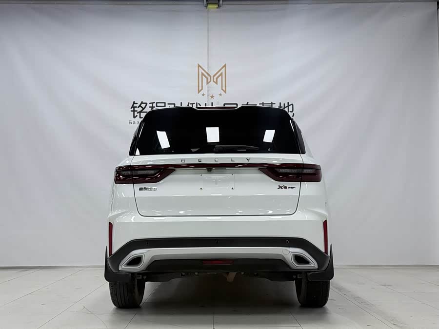 Geely Vision X6 2021