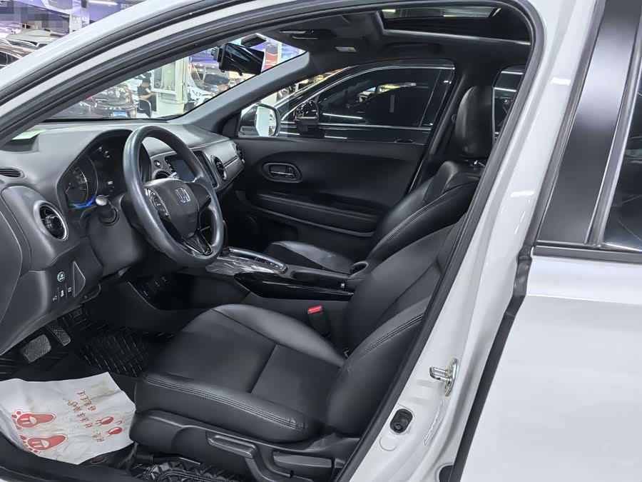 Honda XR-V 2021