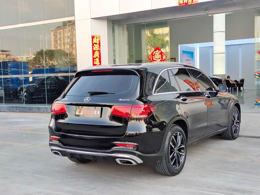 Mercedes-Benz GLC 2022