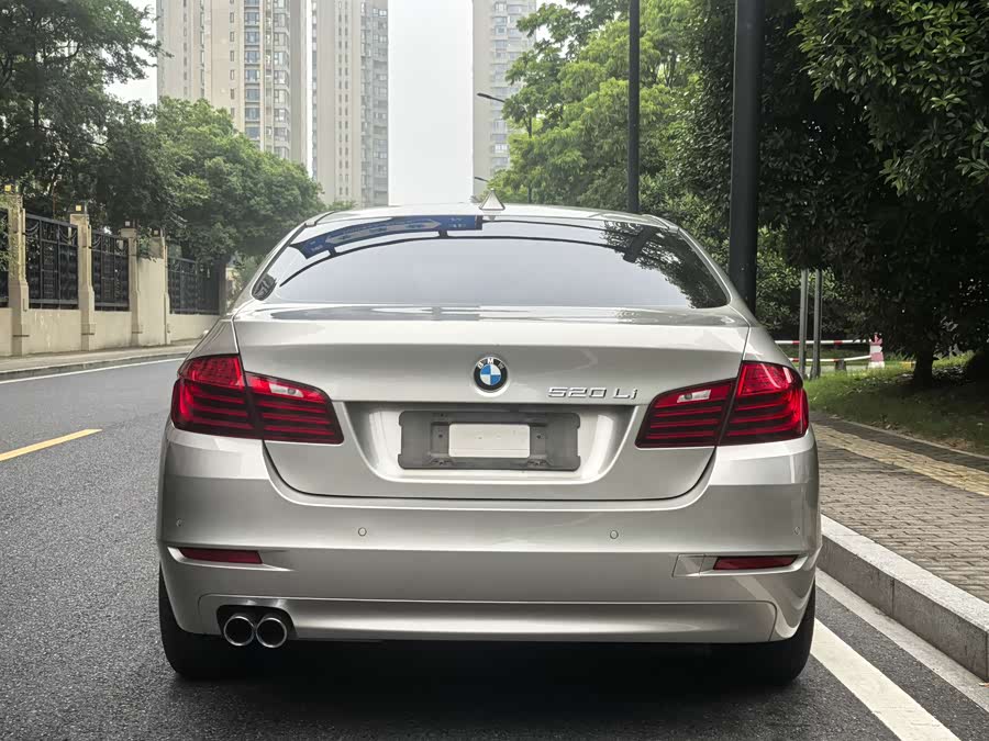BMW 5 Series 2017