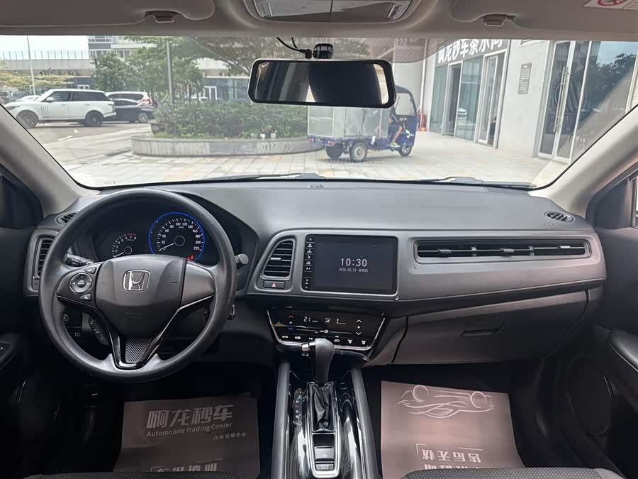 Honda Vezel 2020 — фото 10