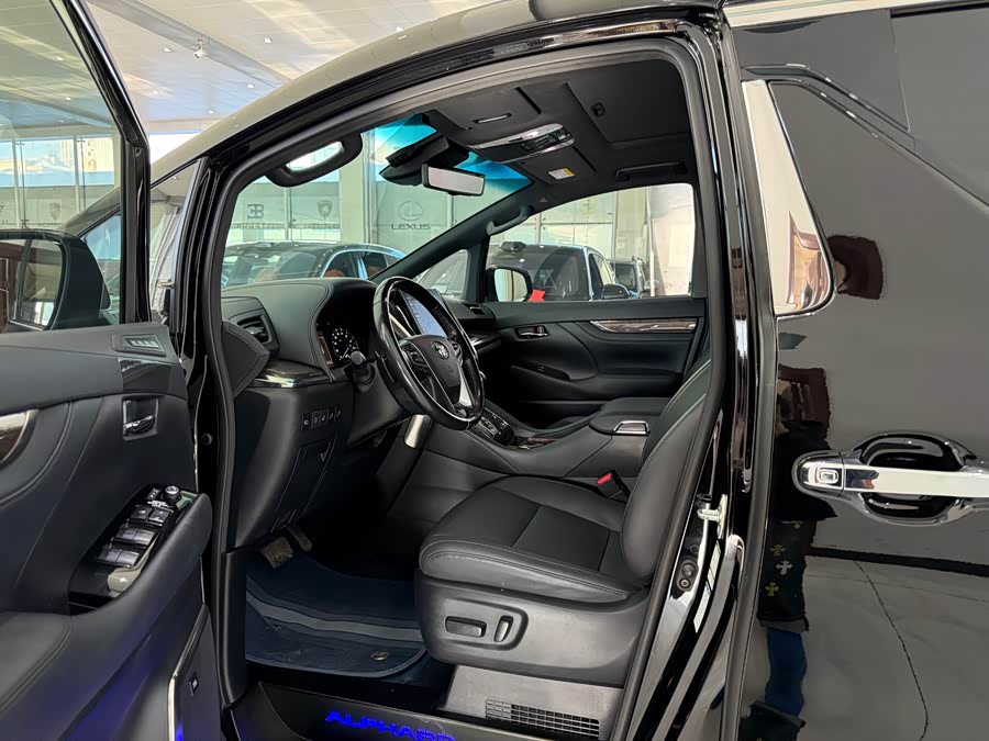 Toyota Alphard 2021