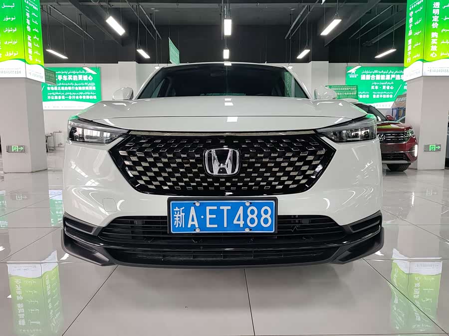 Honda XR-V 2024