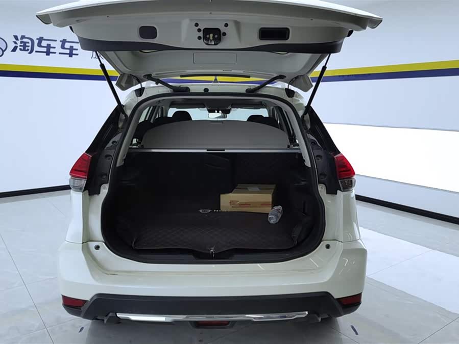 Nissan X-Trail 2021