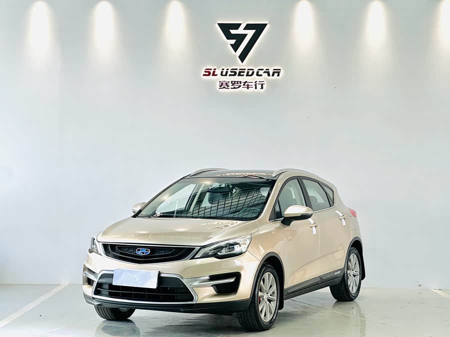 Geely Emgrand GS 2016
