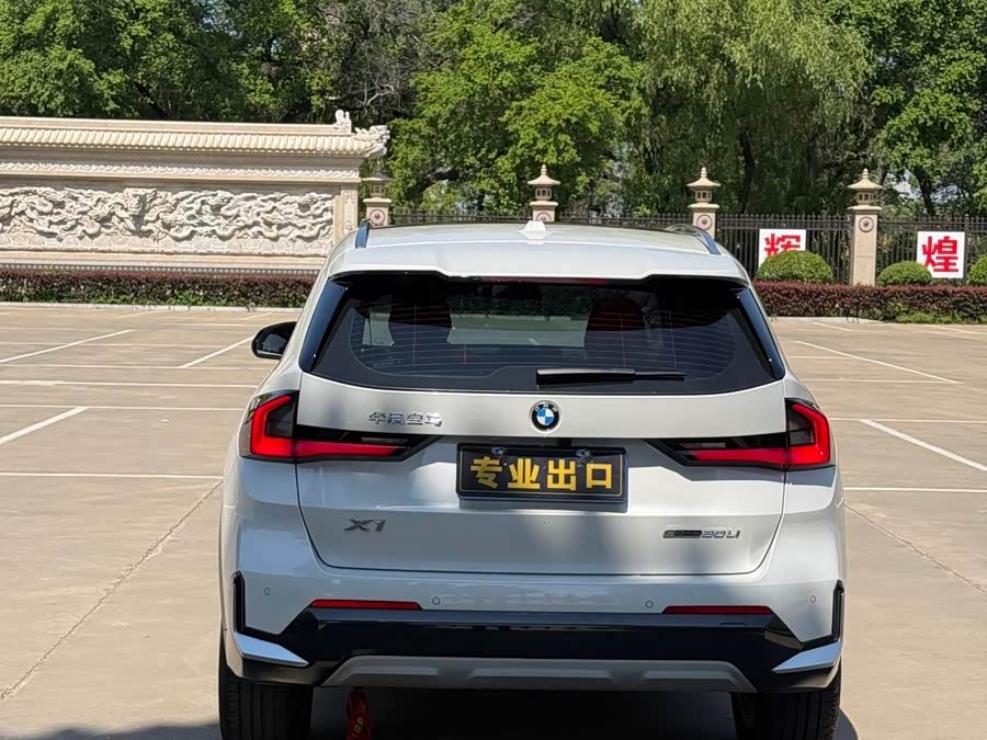 BMW X1 2023