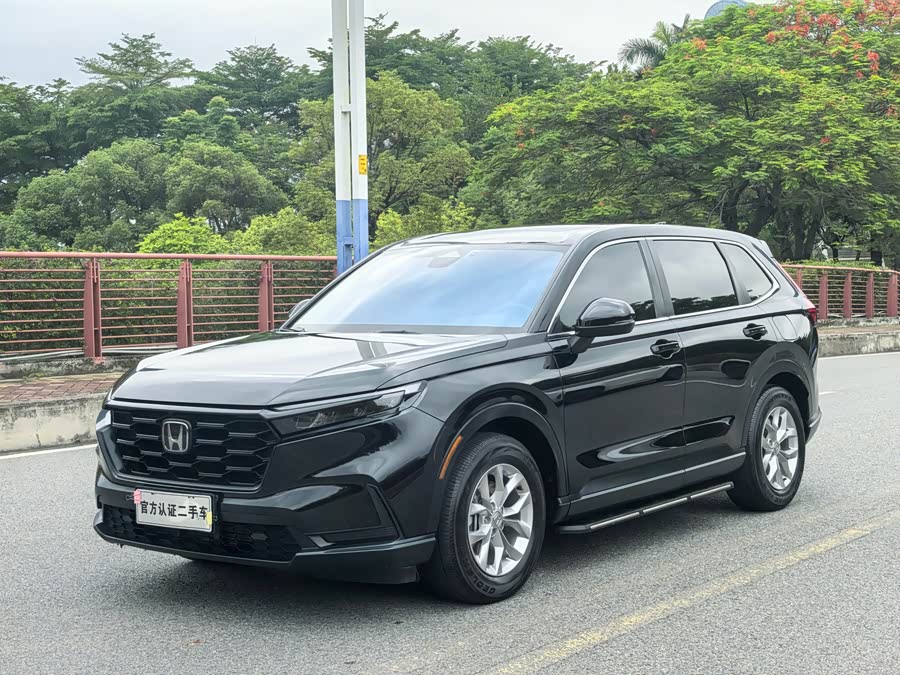 Honda CR-V 2024