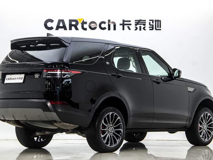 Land Rover Discovery 2020