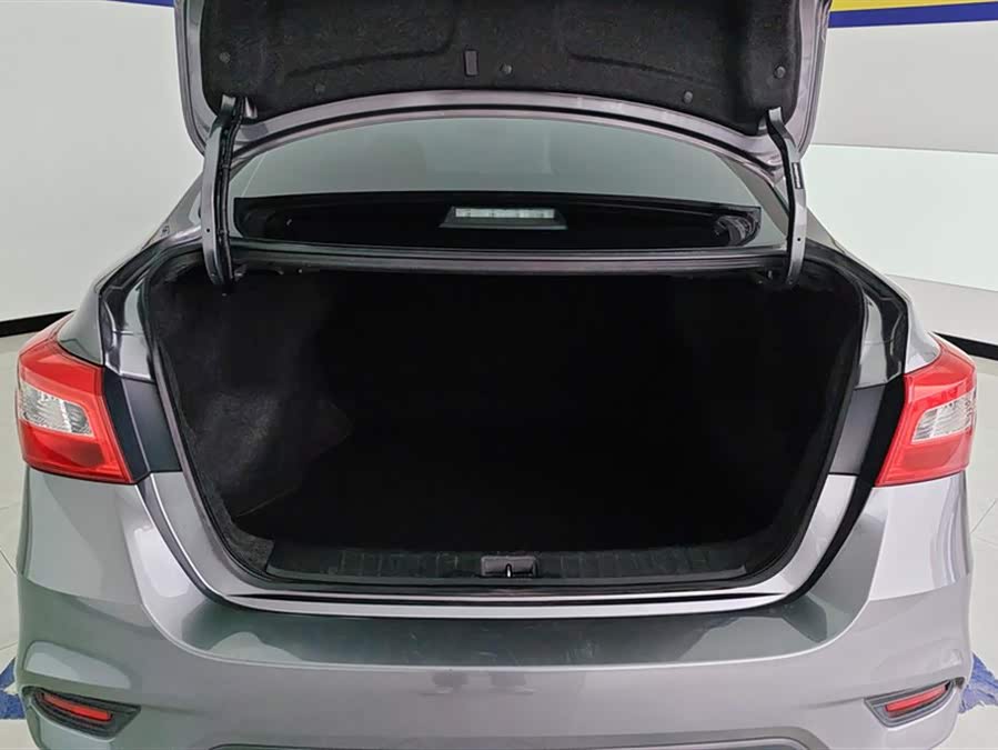 Nissan Sylphy 2022