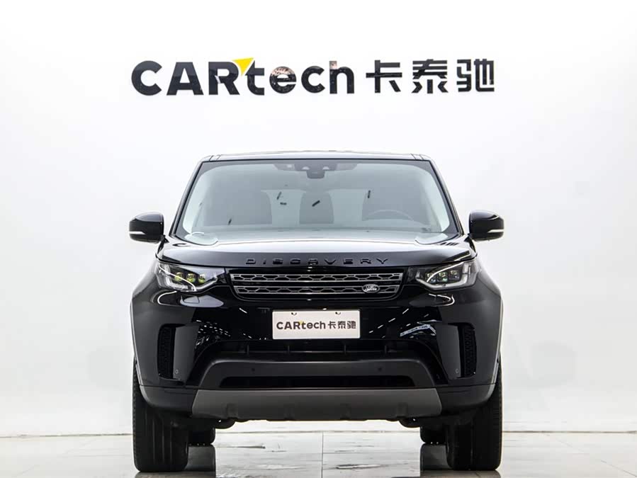 Land Rover Discovery 2020