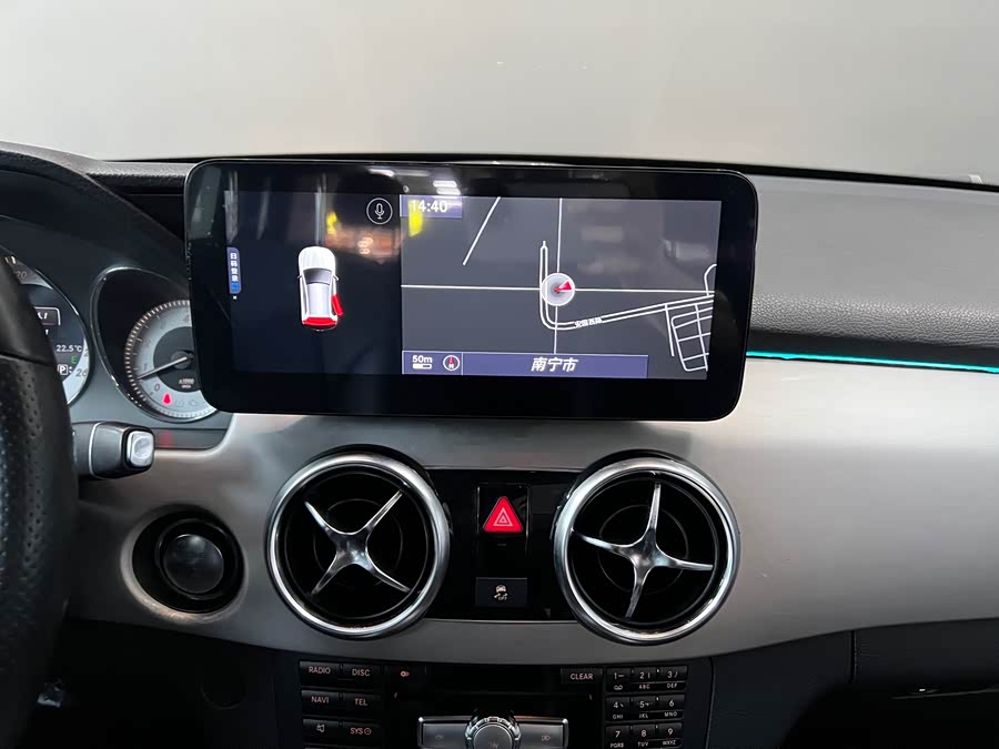 Mercedes-Benz GLK-Class 2015 — фото 10