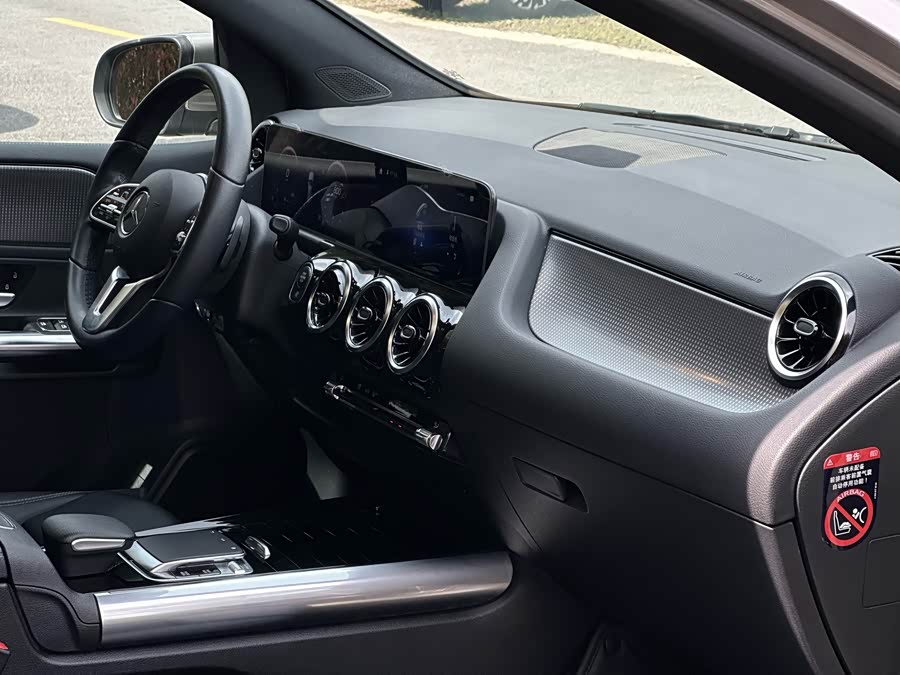 Mercedes-Benz B-Class 2020 — фото 10