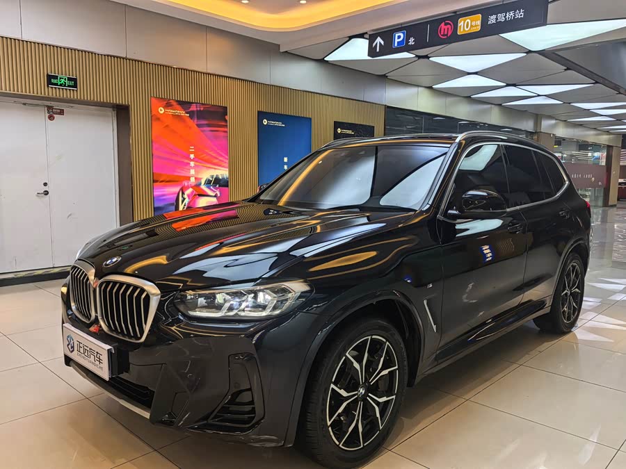 BMW X3 2022