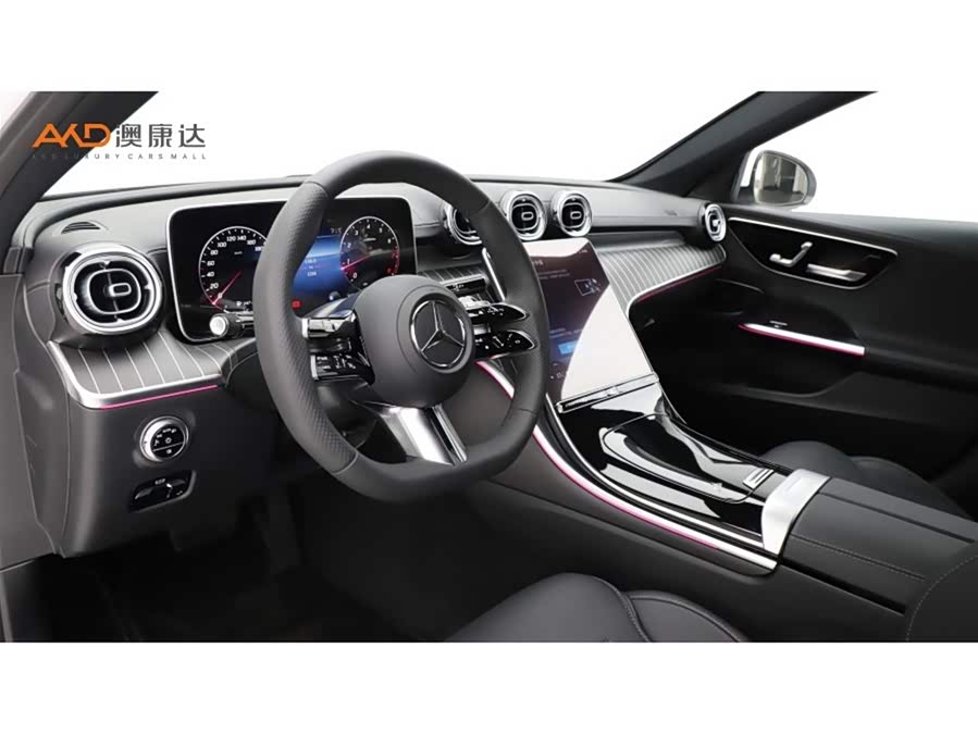 Mercedes-Benz C-Class 2023