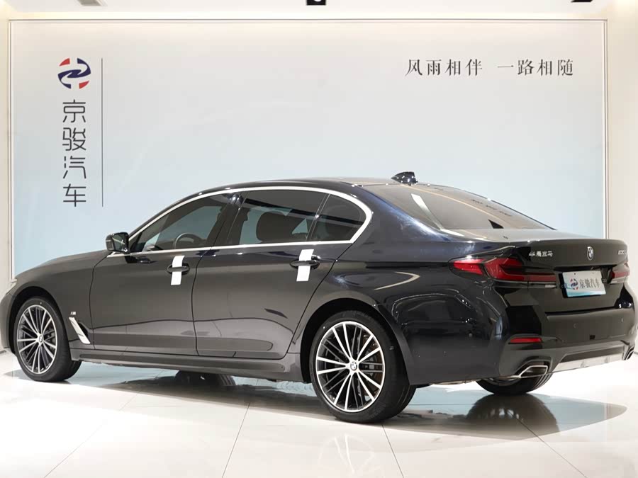 BMW 5 Series 2022