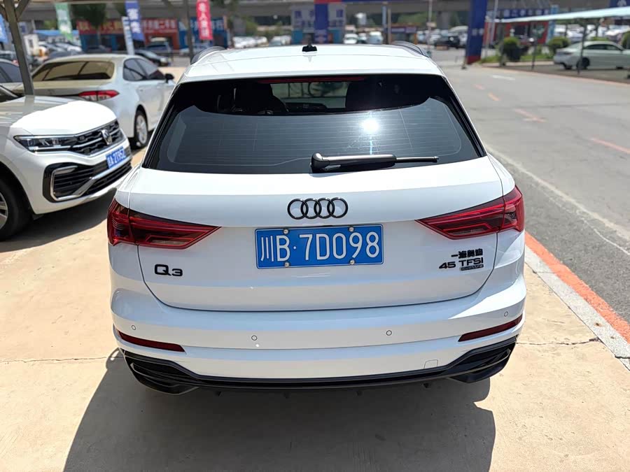 Audi Q3 2023