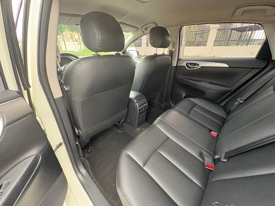 Nissan Sylphy 2021