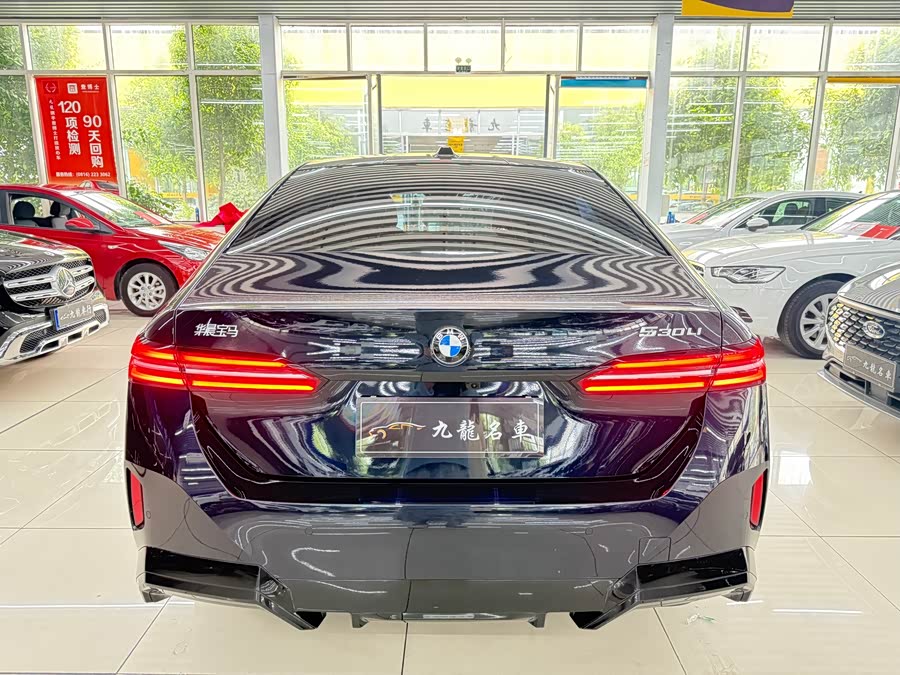 BMW 5 Series 2025