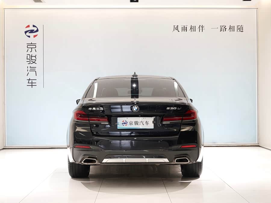 BMW 5 Series 2022