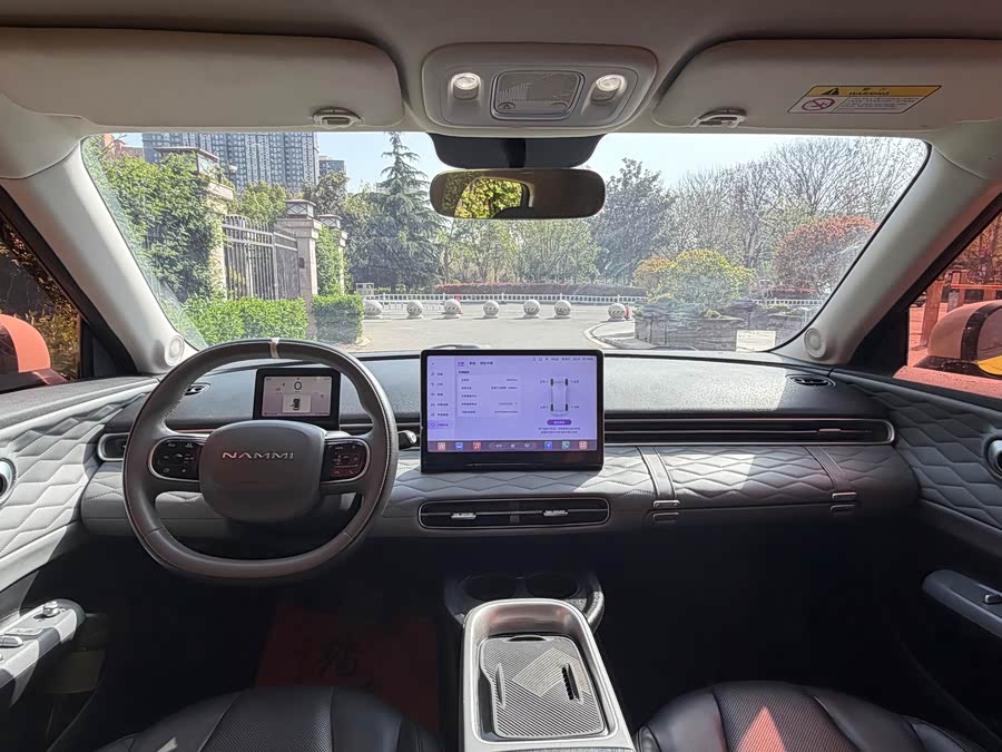 Dongfeng Nano 01 2024
