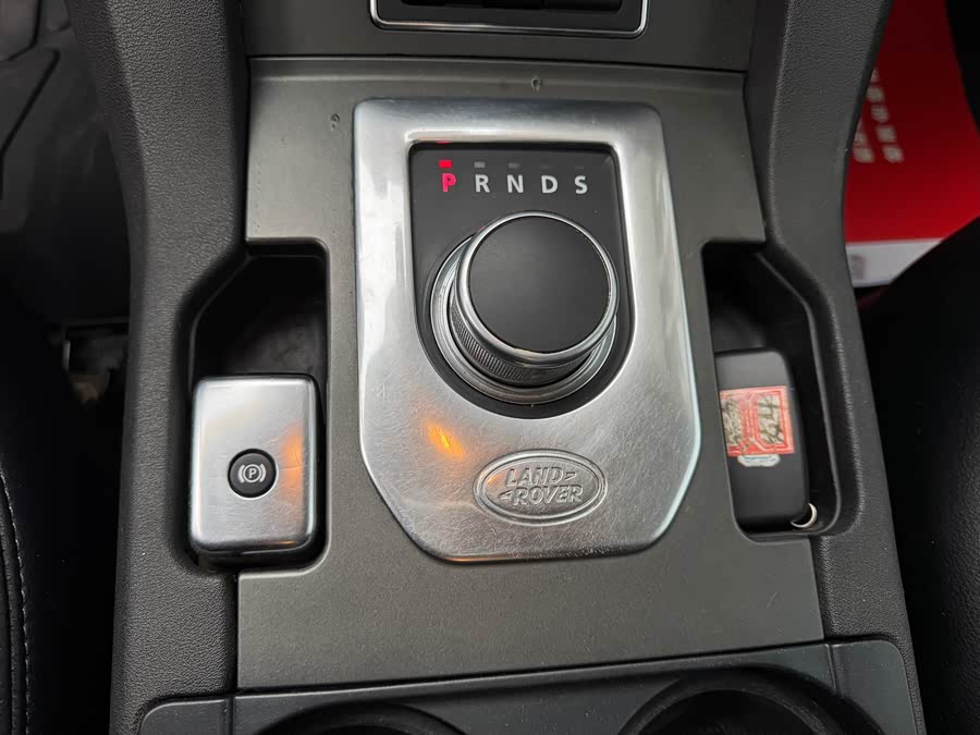 Land Rover Discovery 2015 — фото 10