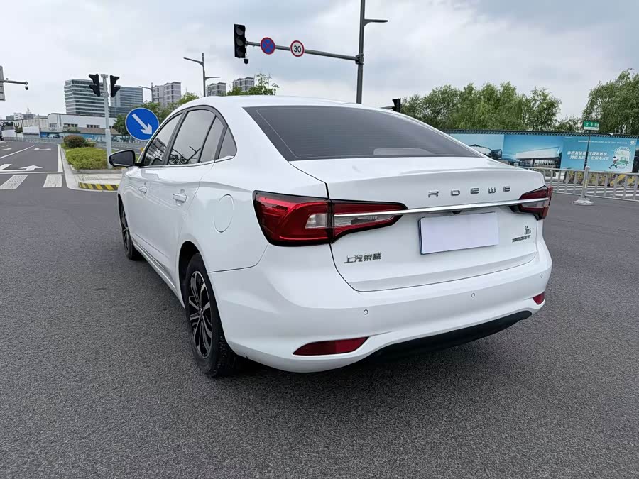 Roewe i5 2020