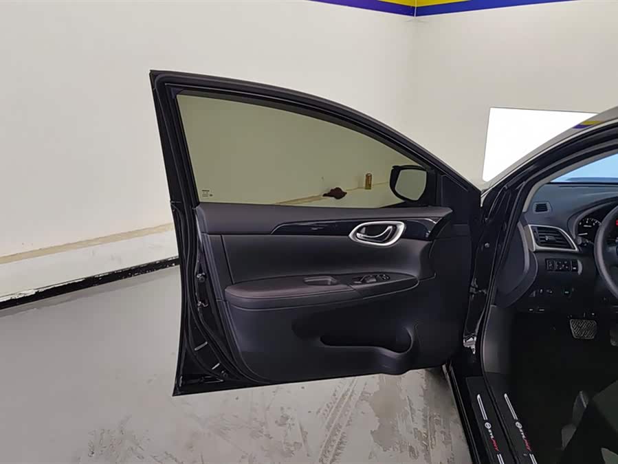 Nissan Sylphy 2024