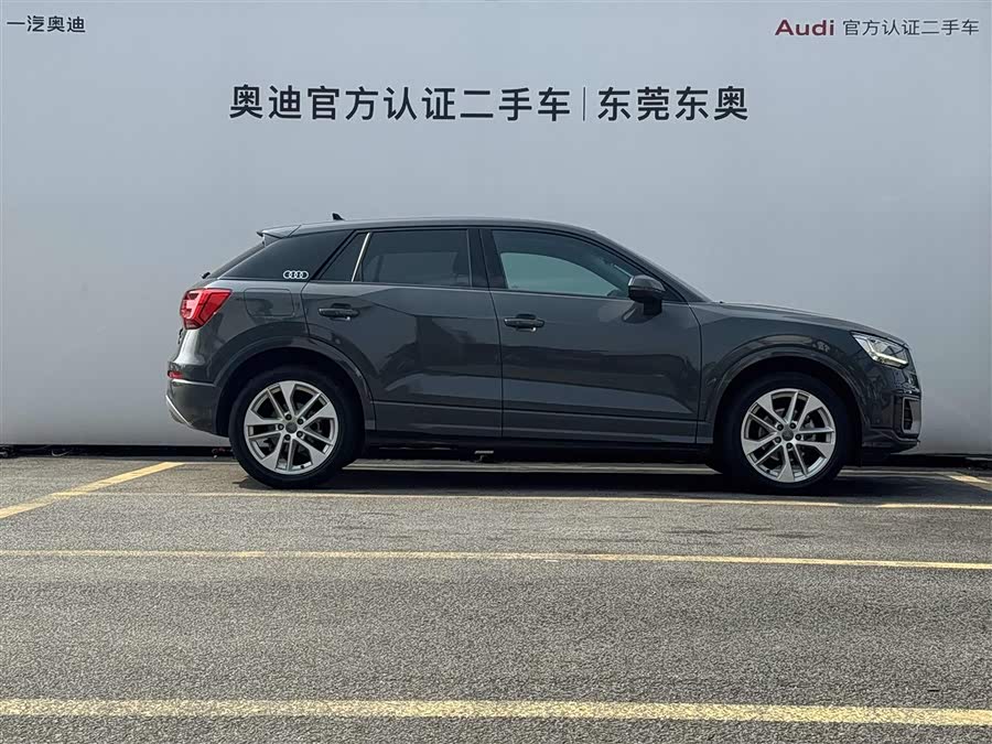 Audi Q2L 2020