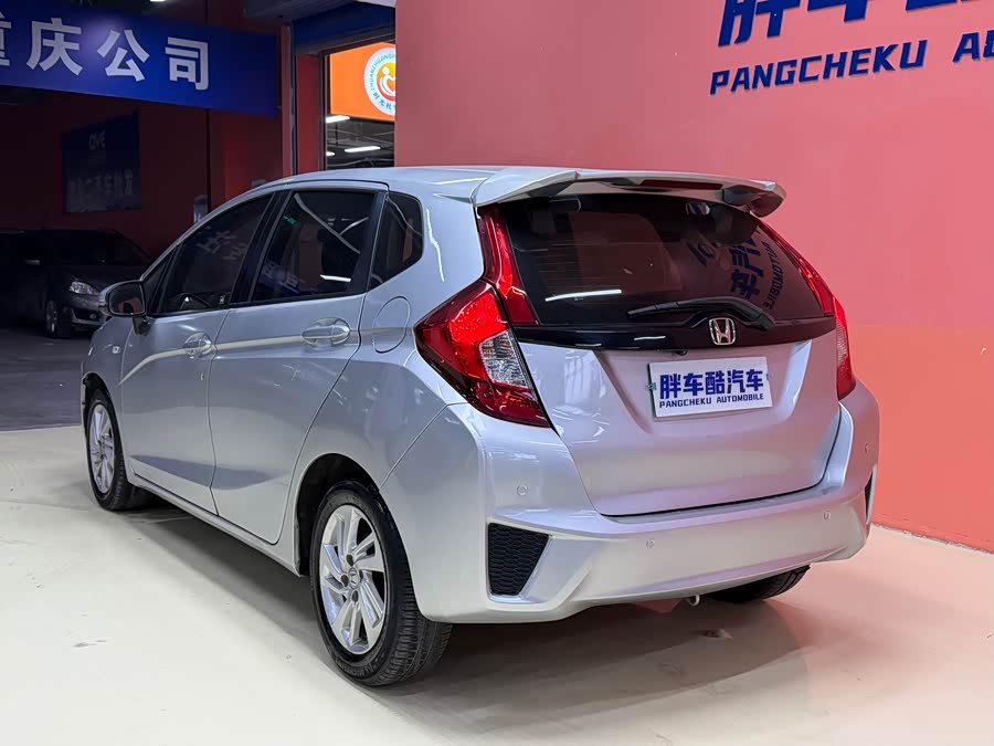 Honda Fit 2014