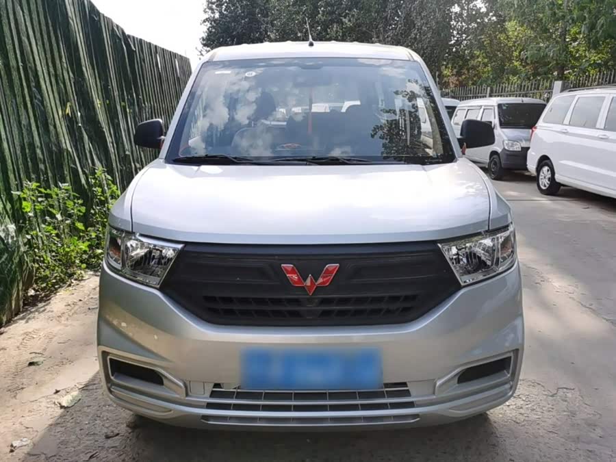 Wuling Hongguang V 2022