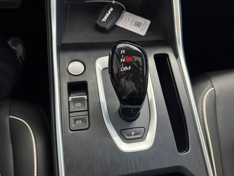 Haval H6 2021
