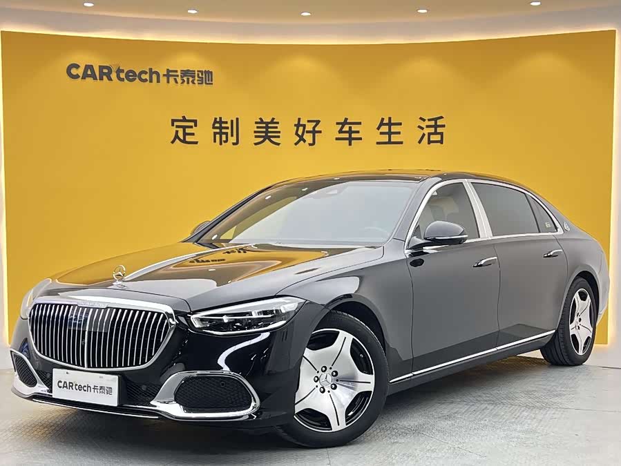 Mercedes-Benz Maybach S-Class 2021