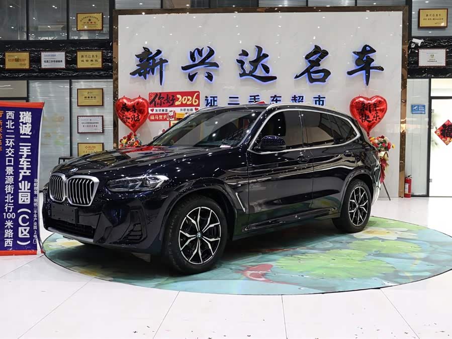 BMW X3 2022