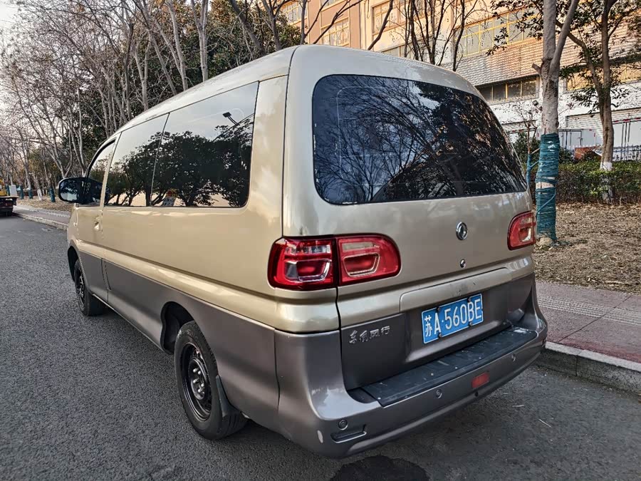 Dongfeng Lingzhi 2018 — фото 8