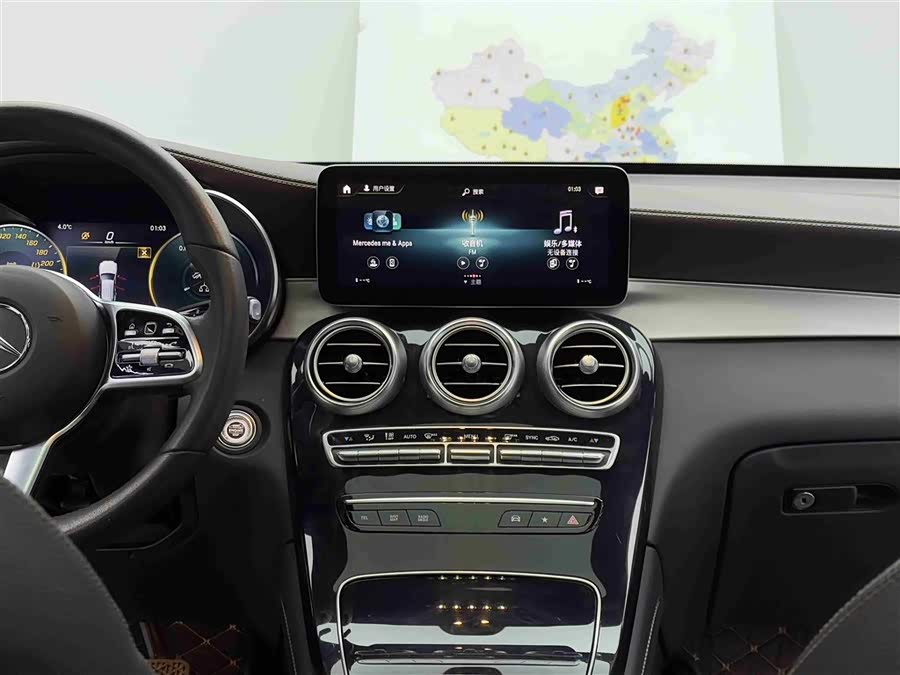 Mercedes-Benz GLC 2021 — фото 11