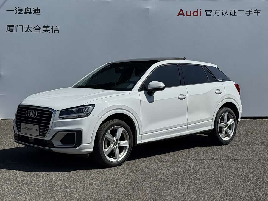Audi Q2L 2020