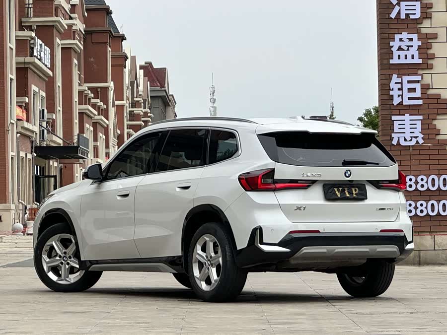 BMW X1 2023
