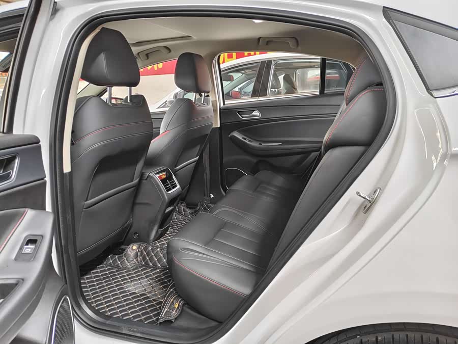 Chery Arrizo 5 PLUS 2021