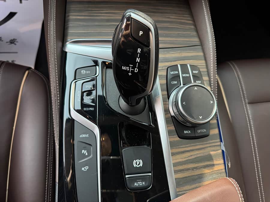 BMW 5 Series New Energy 2020 — фото 10
