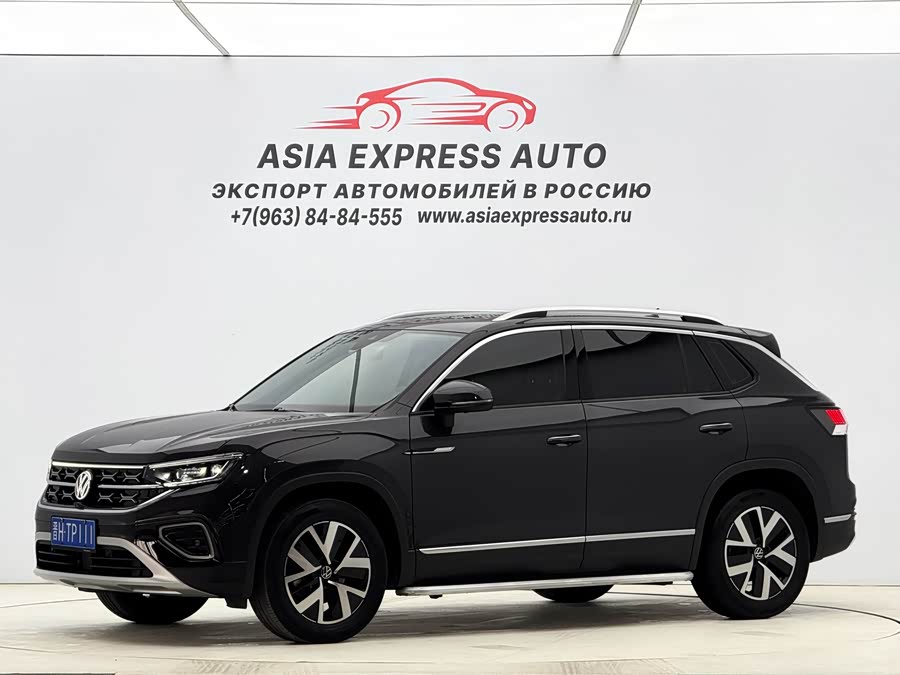 Volkswagen Tanyue 2023