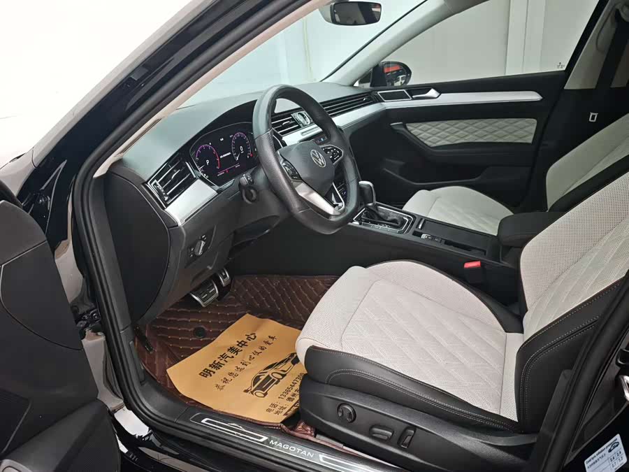 Volkswagen Magotan 2023