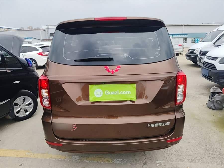 Wuling Hongguang 2018