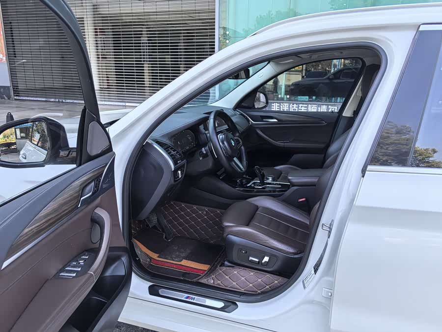 BMW X3 2020