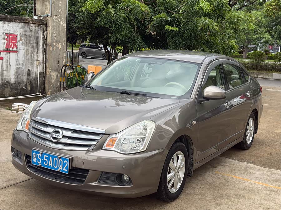 Nissan Sylphy 2016