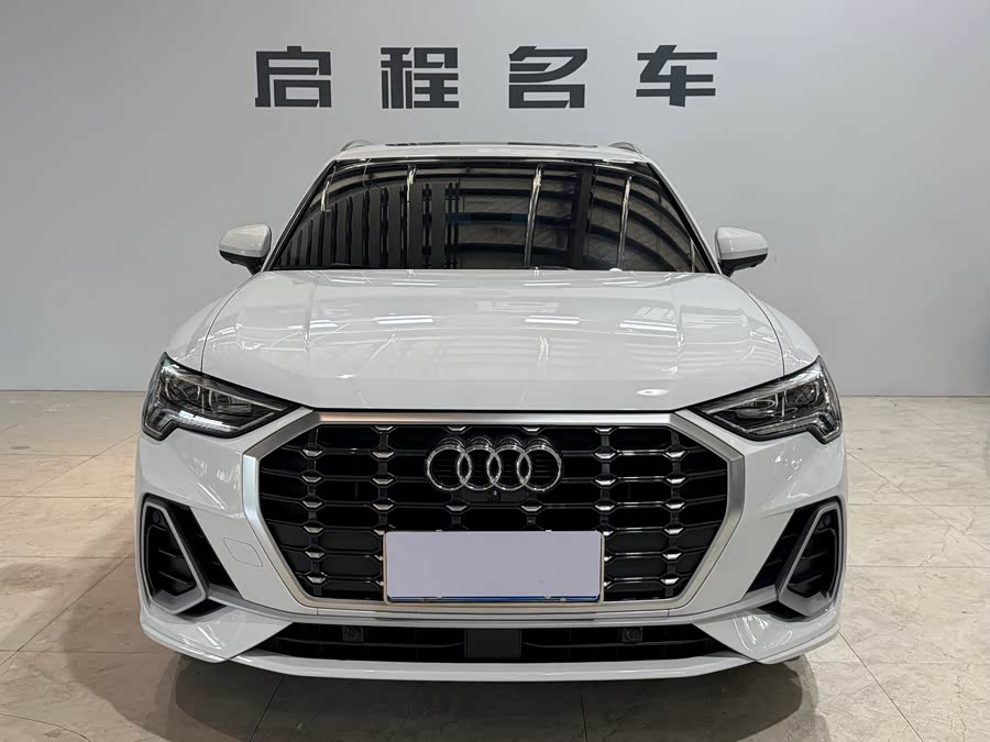 Audi Q3 2023