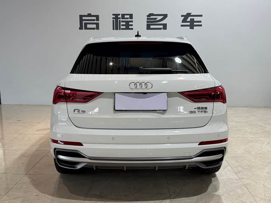 Audi Q3 2023