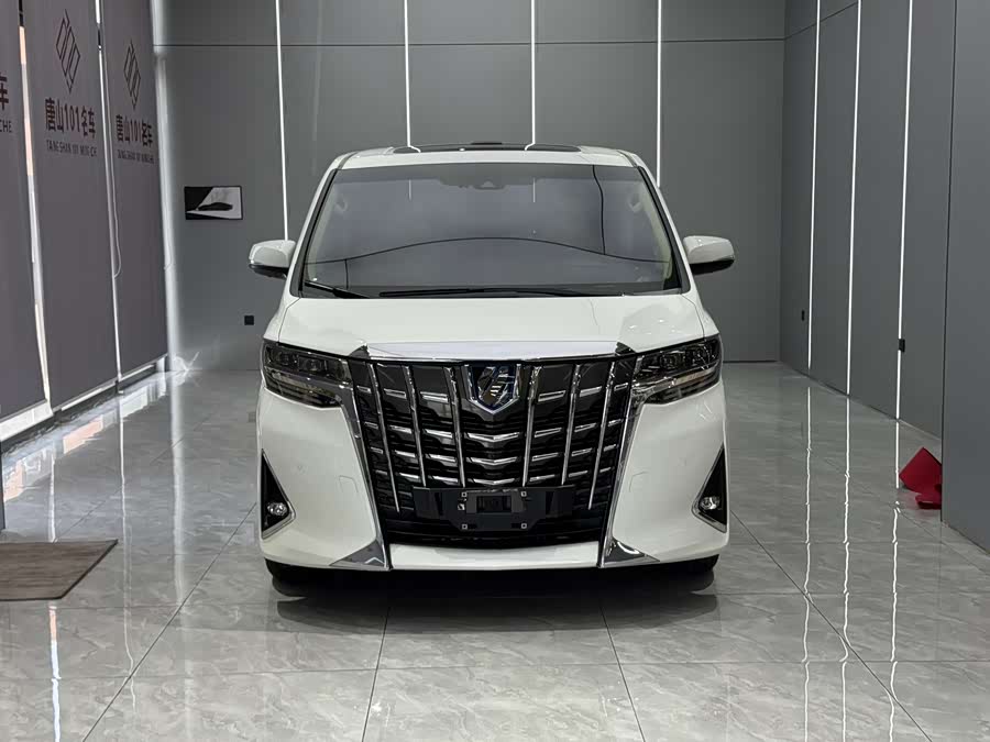 Toyota Alphard 2020